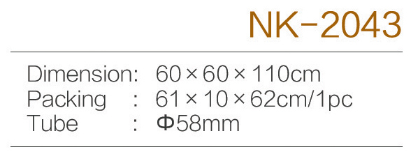 C:\Users\Administrator\Desktop\zjnike\NK-2043.jpg