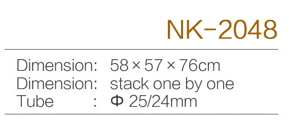 C:\Users\Administrator\Desktop\zjnike\NK-2048.jpg