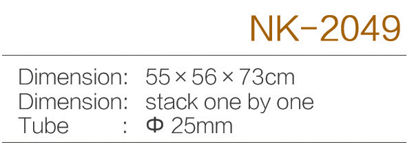 C:\Users\Administrator\Desktop\zjnike\NK-2049.jpg