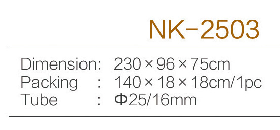 C:\Users\Administrator\Desktop\zjnike\NK-2503.jpg