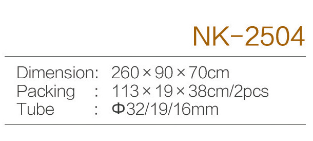 C:\Users\Administrator\Desktop\zjnike\NK-2504.jpg
