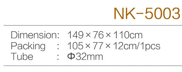 C:\Users\Administrator\Desktop\zjnike\NK-5003.jpg