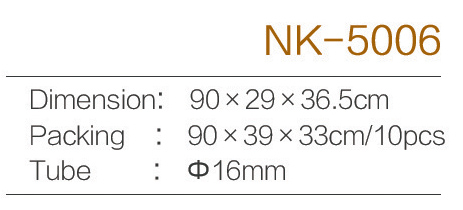 C:\Users\Administrator\Desktop\zjnike\NK-5006.jpg