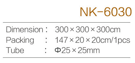 C:\Users\Administrator\Desktop\zjnike\NK-6030.jpg