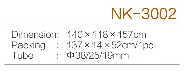 C:\Users\Administrator\Desktop\zjnike\NK-3002.jpg