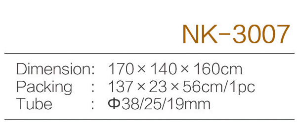 C:\Users\Administrator\Desktop\zjnike\NK-3007.jpg