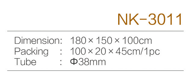C:\Users\Administrator\Desktop\zjnike\NK-3011.jpg