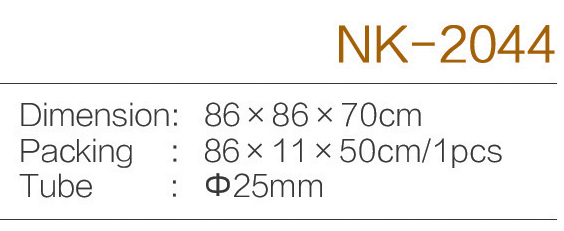 C:\Users\Administrator\Desktop\zjnike\????????\NK-2044.jpg