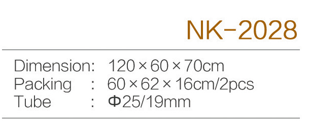 C:\Users\Administrator\Desktop\zjnike\????????\NK-2028.jpg