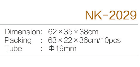 C:\Users\Administrator\Desktop\zjnike\????????\NK-2029.jpg