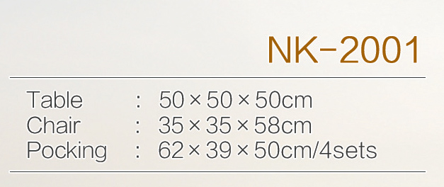 C:\Users\Administrator\Desktop\zjnike\????????\NK-2001.jpg