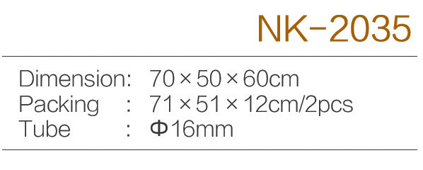 C:\Users\Administrator\Desktop\zjnike\NK-2035.jpg