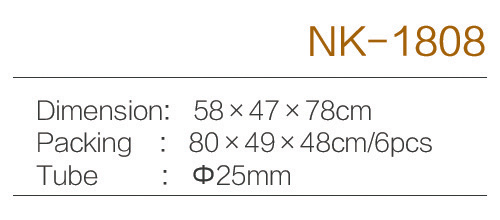 C:\Users\Administrator\Desktop\zjnike\????????\NK-1808.jpg
