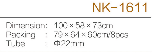 C:\Users\Administrator\Desktop\zjnike\????????\NK-1611.jpg
